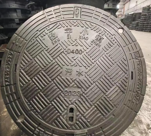 永靖球墨铸铁防沉降井盖展示